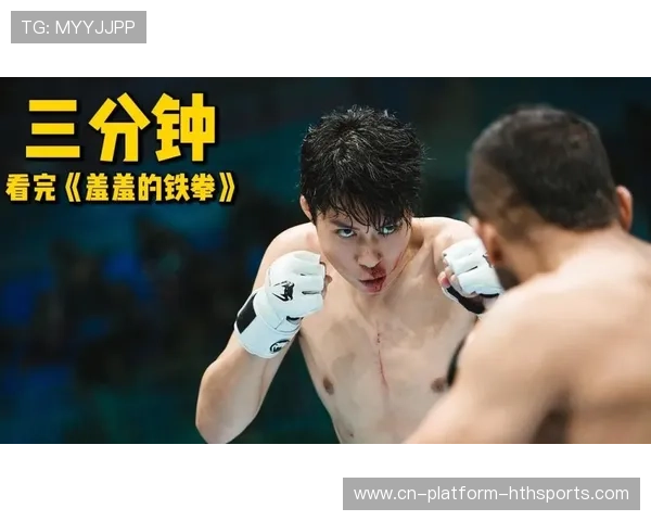 UFC选手采访爆笑反话:一句话让全场笑翻天! UFC选手采访爆笑反话:一句话让全场笑翻天!