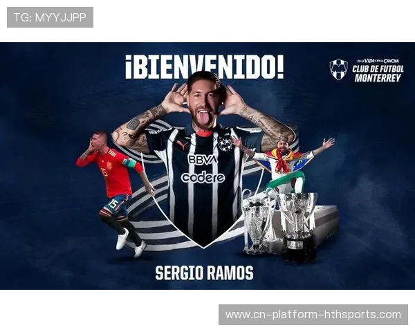 墨西哥俱乐部准备把商业赞助与青训发展联动推进