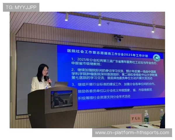 城市赛事安保志愿者培训提升应急处置能力，赛事安保工作总结