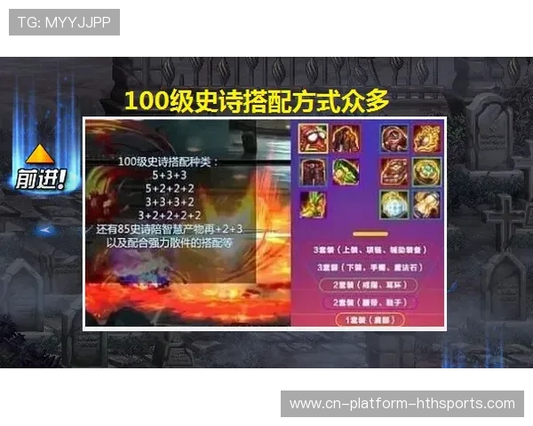 勇士轮换深度博弈带来阵容选择新思路