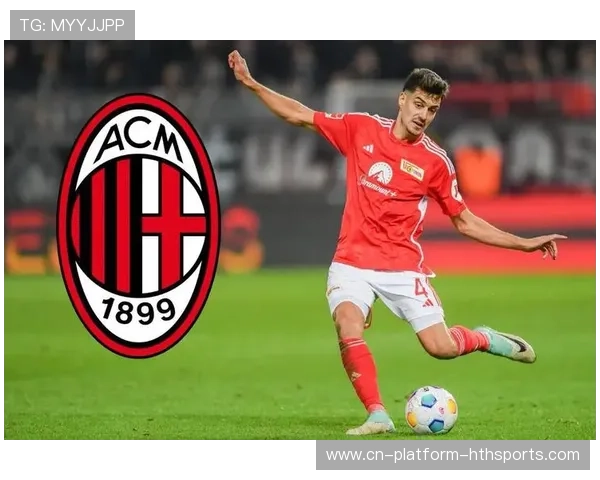 莱奥：AC米兰锋线尖刀，葡萄牙天才，ac米兰的葡萄牙球星